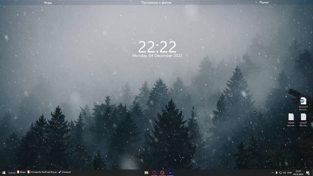 Country House | My Summer Car | Обзор и установка мода смотреть онлайн