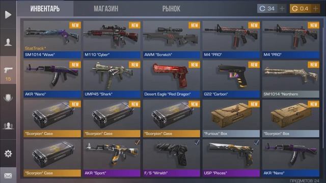 Я ПОЧТИ ВЫБИЛ ЭТОТ НОЖ В STANDOFF 2! ОТКРЫТИЕ КЕЙСОВ В STANDOFF 2! смотреть онлайн