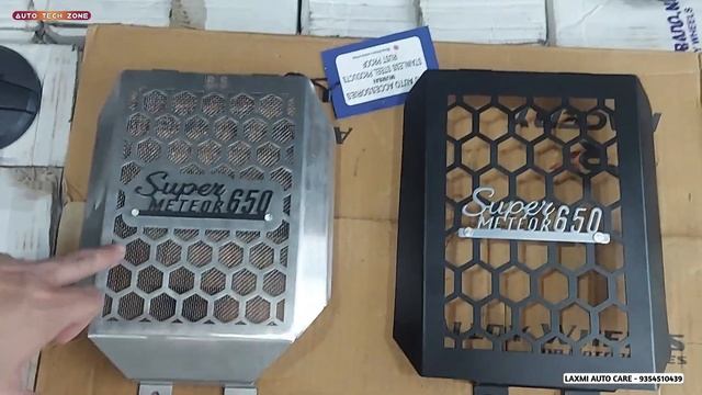 Super Meteor 650 accessoris, radiator grill, foot pegs, touring & bar-end mirrors, headlight grill смотреть онлайн
