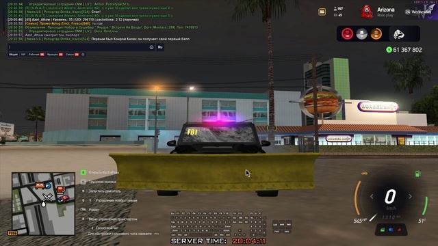 Grand Theft Auto San Andreas 2024.11.01 - 20.03.39.06 смотреть онлайн
