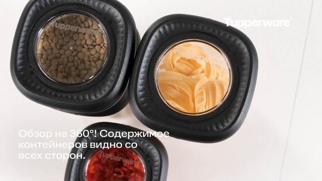 Контейнеры «TWIST N FRESH» смотреть онлайн