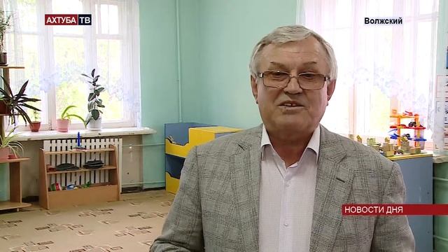 Счастливые пятерки. Волжскому саду № 55 - 55 лет. смотреть онлайн