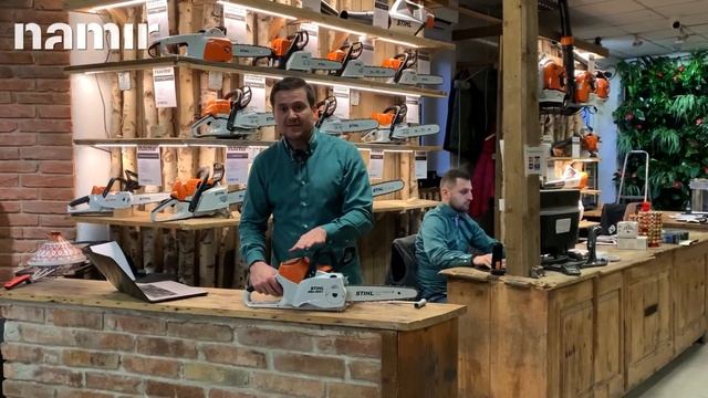 STIHL MSA 200 C-B смотреть онлайн