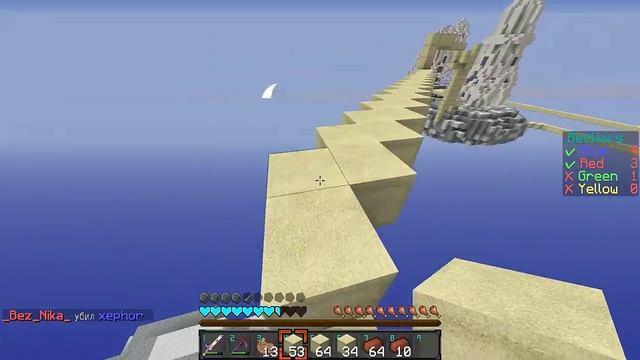 BedWars #1 Дерись тв*рь (18+) смотреть онлайн