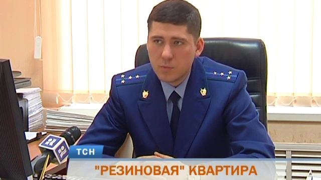 «Резиновая» квартира. Пожилая пермячка фиктивно прописывала у себя гастарбайтеров смотреть онлайн