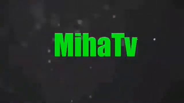 Интро За Подписку! Miha Tv смотреть онлайн