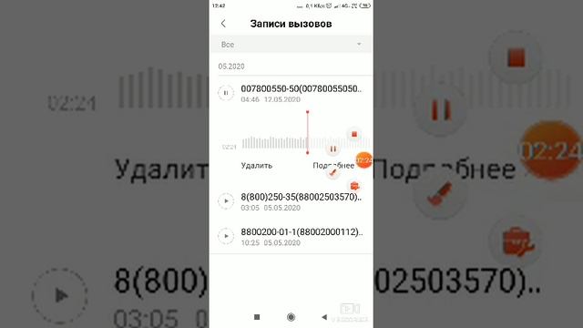 Реутов. МФЦ: Пособия сейчас не получите! О них только по телевизору вещают... смотреть онлайн