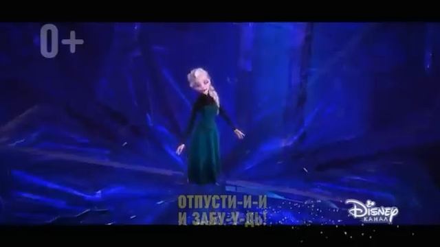 Disney Channel Russia - Shutdown (14/12/2022 05:00) смотреть онлайн