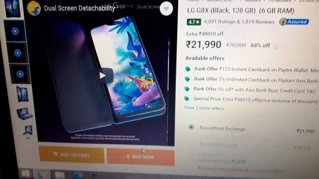 LG G8X Fake Sale on Flipkart. смотреть онлайн