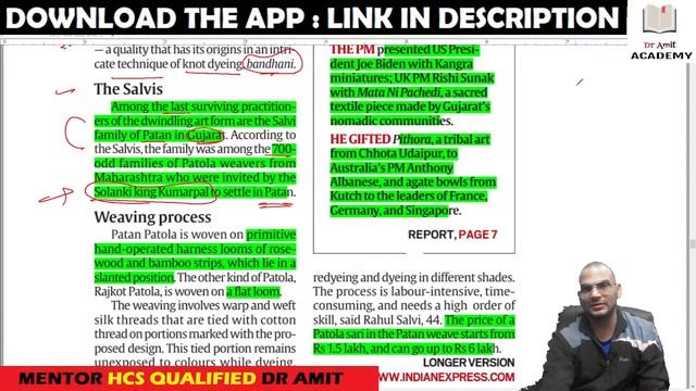 16 -17 NOVEMBER 2022 UPSC SAMACHAR (IE/TH/PIB/SANSAD TV) DR AMIT (HCS QUALIFIED/ IAS 3 INTERVIEWS смотреть онлайн