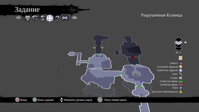 СТРИМ/Darksiders 2(PS4)/Часть 5 смотреть онлайн