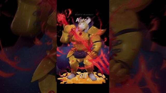 Азгор Vs Сероба