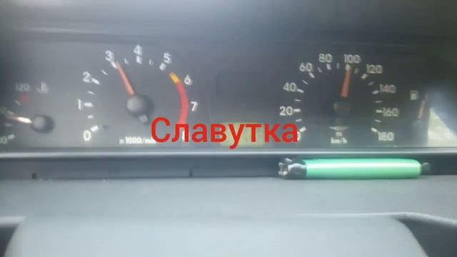 Заз Славута сама лучша машина в світі. смотреть онлайн