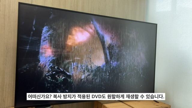 TV로 DVD를 본다? 히타치엘지데이터스토리지 GPM1NB10이면 가능! смотреть онлайн