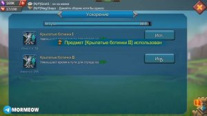 ОЧЕНЬ МЯСНОЕ КВК! НАШЁЛ КЛОНДАЙК НУБОВ! ТАКОГО Я НЕ ОЖИДАЛ! [Lords Mobile]