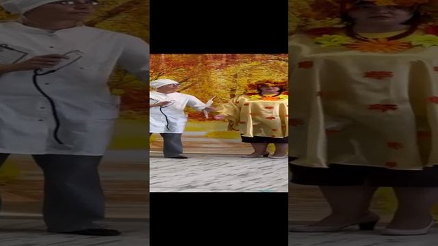 Осень смотреть онлайн
