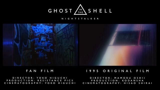 GHOST IN THE SHELL: Nightstalker - Comparison (Fan-Film vs. Original) смотреть онлайн