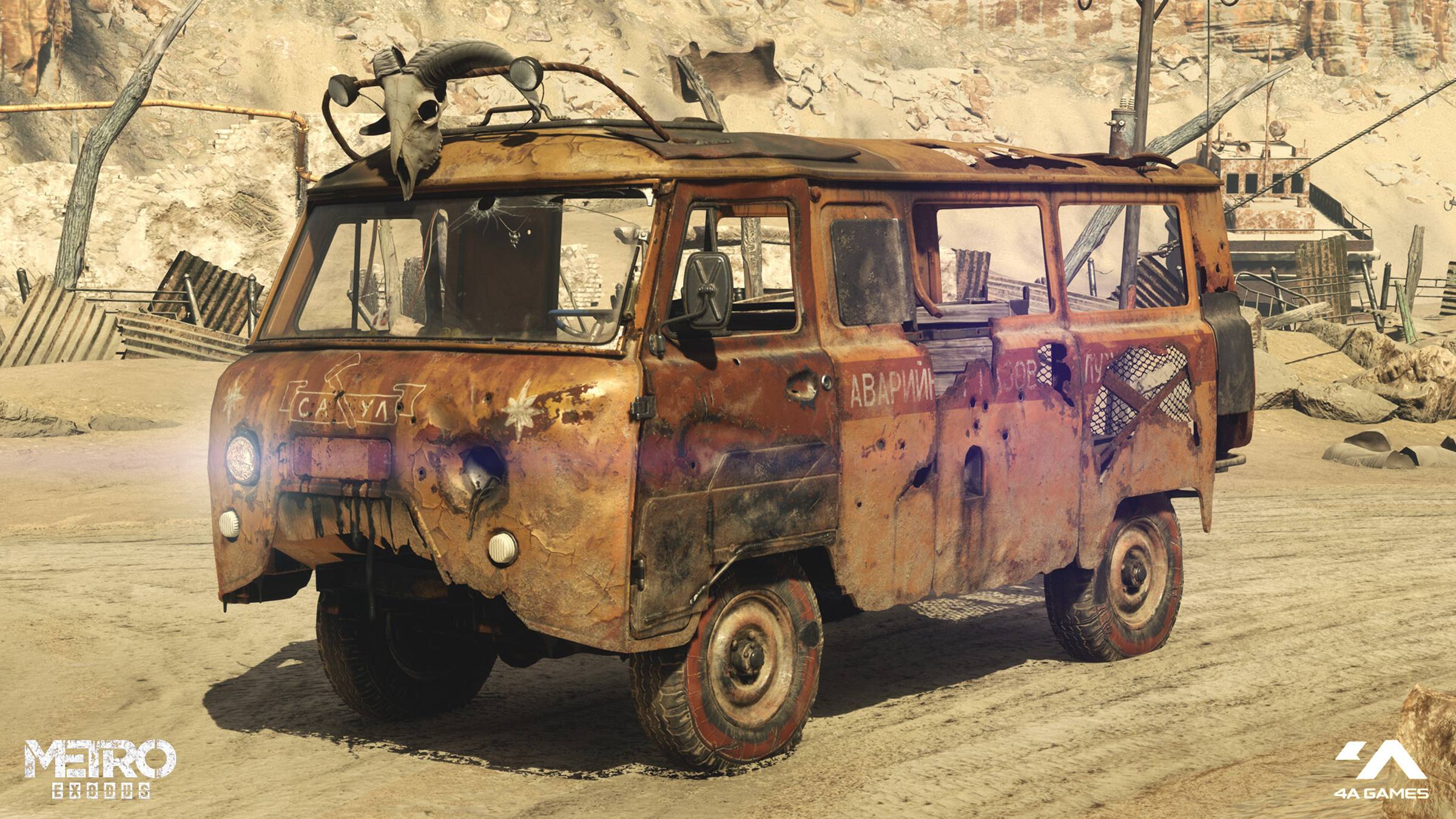 Метро Исход (Metro Exodus) Часть 9: Каспий - Угнать Уаз Буханку