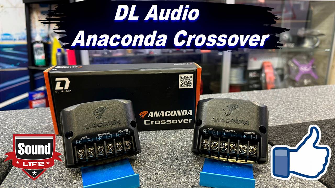 DL Audio Anaconda Crossover смотреть онлайн