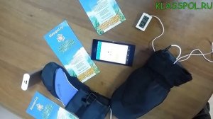 Варежки рукавицы с подогревом Пингвин   А  5  005