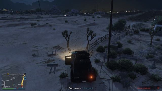 GTA Online - Немного упоротости смотреть онлайн