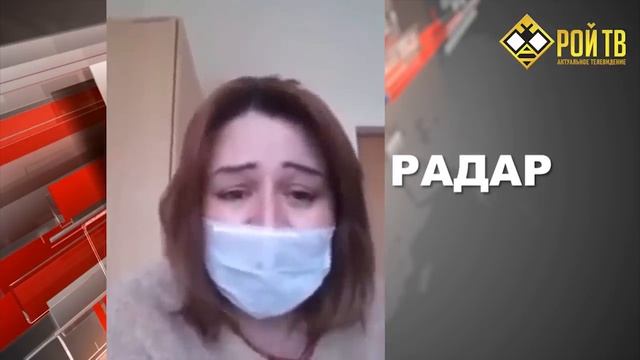 Больницы как рассадники заразы. Дооптимизировались? смотреть онлайн