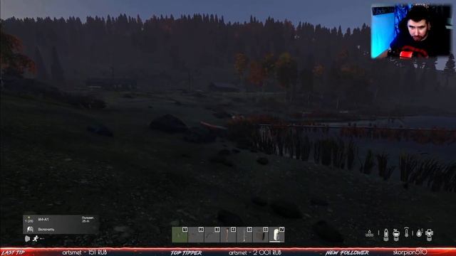 Яркий момент: 🔞(ง'̀-'́)ง💥(•̪●)🔥 4:1 в нашу пользу 🔞#Dayz #VadimVak #Stream #Стрим смотреть онлайн