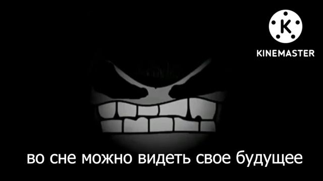 Жуткие лица ГД, 9 минут 54 секунды, шаблон (+8 лиц) (1)