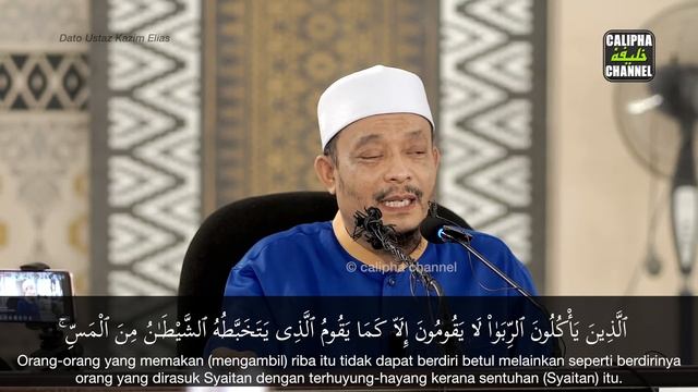 DATO USTAZ KAZIM ELIAS - GOLONGAN YANG SEMBAHYANGNYA TIDAK DITERIMA ALLAH смотреть онлайн