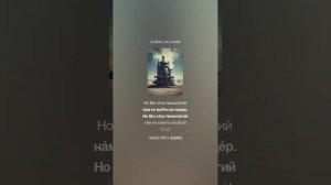 «Технология» - Алькор