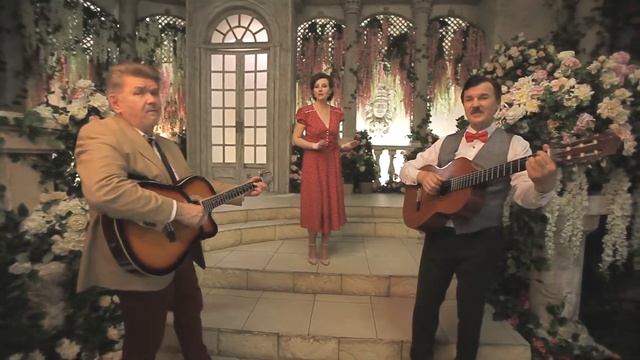 Трио Легато " ВАСИЛЬКИ " смотреть онлайн
