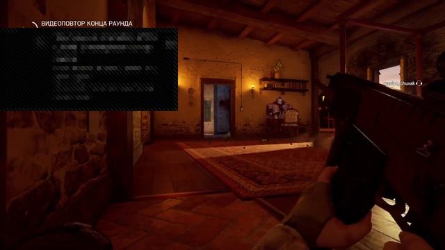 Rainbow Six siege смотреть онлайн