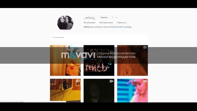Реклама • Instagram смотреть онлайн