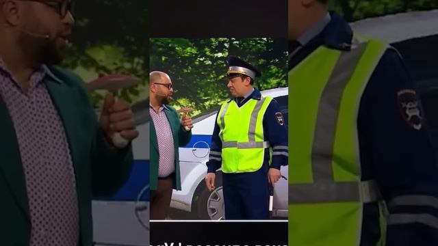 Еда на позитиве