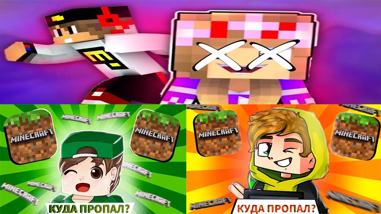 ВСЕ МОИ РЕАКЦИИ НА ВИДЕО ЮТУБЕРА ПО МАЙНКРАФТУ (Domino) ЧАСТЬ 3 смотреть онлайн