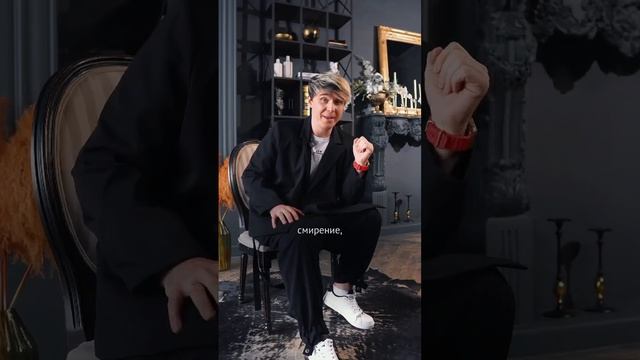 А какой у вас язык любви?❤️ смотреть онлайн