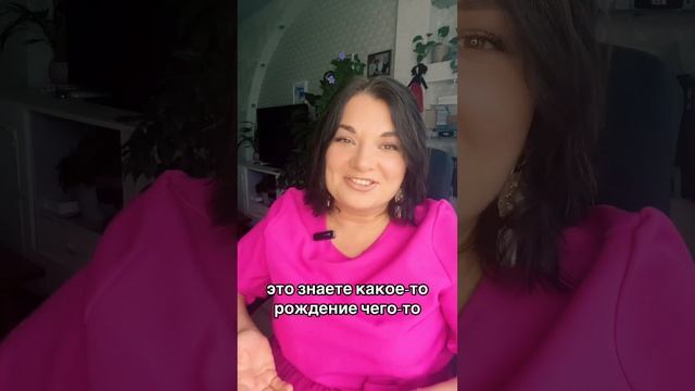 Мечтать с Богом. Доверие смотреть онлайн
