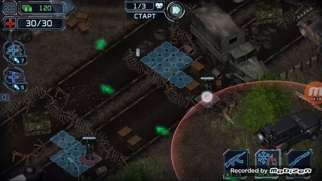 Алия шутер смотреть онлайн