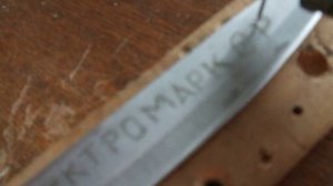 Самодельный  электромаркер , электрокарандаш