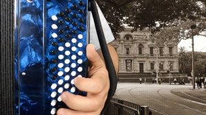 КОГДА-НИБУДЬ - Разбор на Баяне