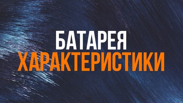 OnePlus Ace 3 против OnePlus 11