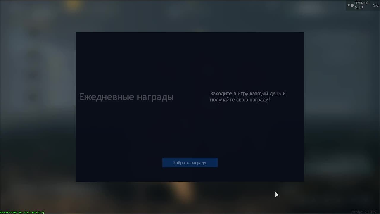 Enlisted смотреть онлайн