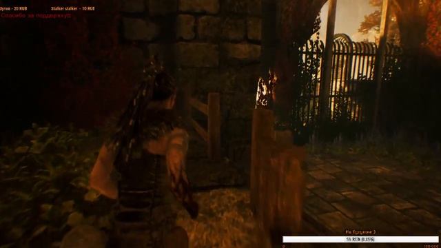 Hellblade: Senua's Sacrific - 4 испытания! смотреть онлайн