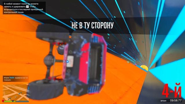 Я ВАС ВЫНЕСУ! ЭТО СТЕНКА НА СТЕНКУ + МЕГА РАМПА! САМЫЙ ПОТНЫЙ СПУСК БЕЗ ТОРМОЗОВ В ГТА 5 ОНЛАЙН смотреть онлайн