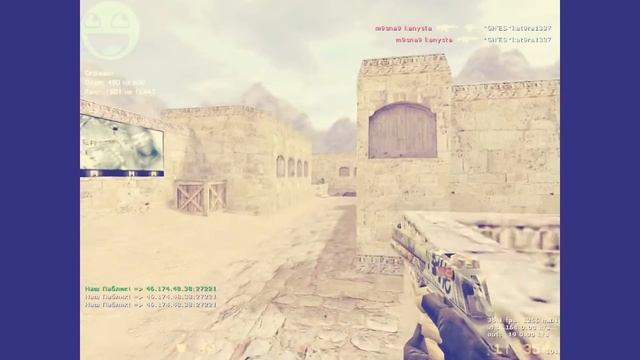 CS 1.6 ╟ SKILL ╟ Deagle смотреть онлайн