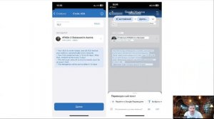 Стейкинг в кошельке Trust Wallet | Доступно 11 монет | SOL - 6.50% | ADA - 4.34% | Аналог MetaMask