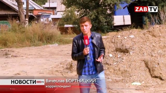 Выпуск новостей 16.09.19 смотреть онлайн
