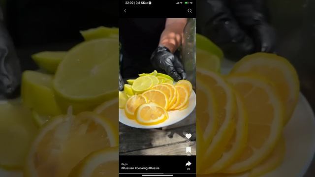 🤤лимонад🤤 смотреть онлайн