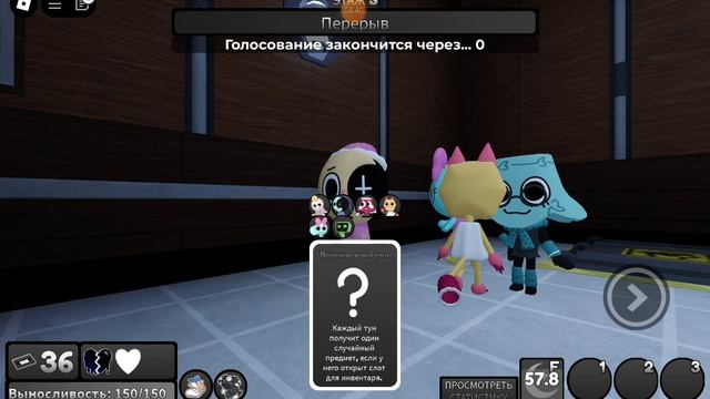 играю за астро (умер на 4 этаже)?! смотреть онлайн