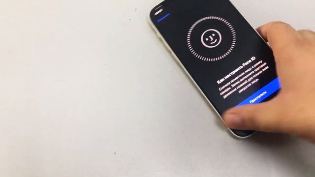 iPhone 12 смотреть онлайн